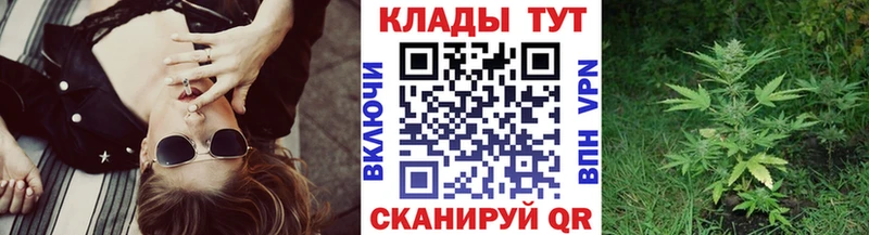 Как найти наркотики Майский Псилоцибиновые грибы Меф Кокаин Гашиш Марихуана