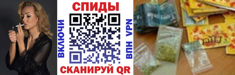 гидра рабочий сайт  Майский  БУТИРАТ жидкий экстази 