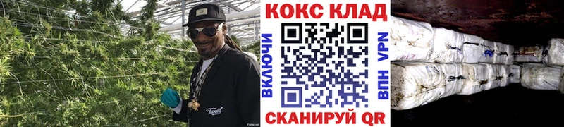 наркошоп  Майский  COCAIN Перу 