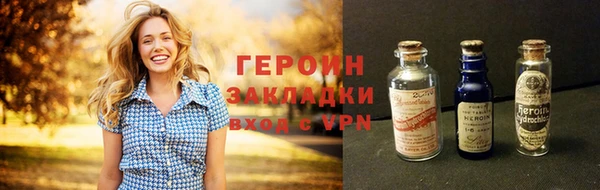 не бодяженный Няндома