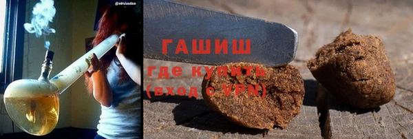 меф Нязепетровск