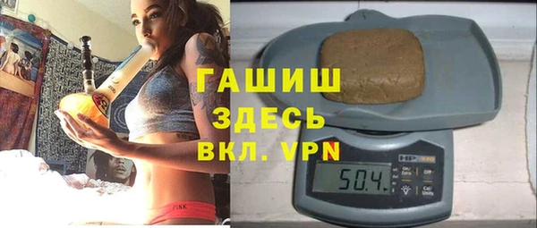 тгк Новодвинск