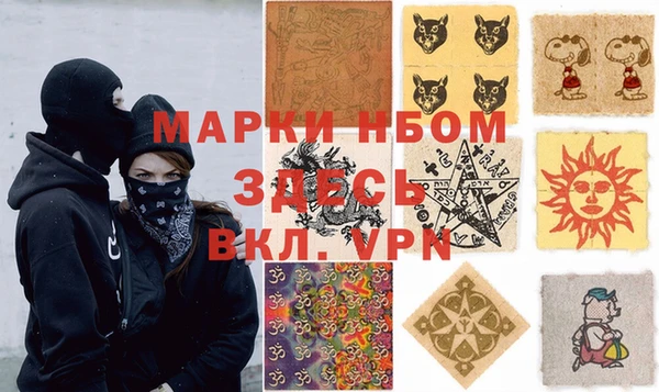 дурь Нягань