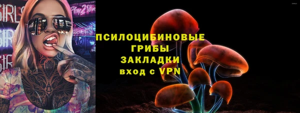 кокаин колумбия Костерёво
