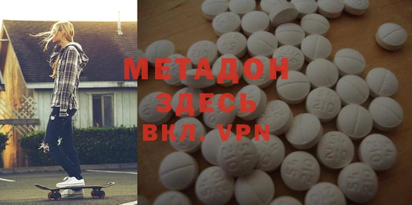 дурь Нягань