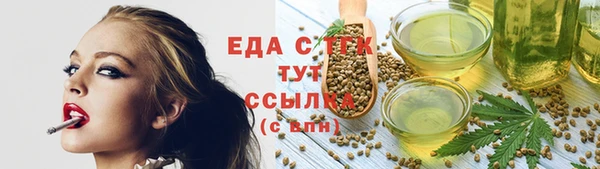 дурь Нягань