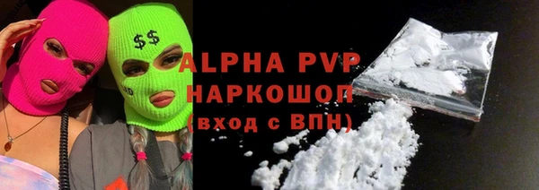 меф Нязепетровск