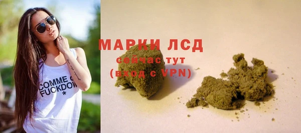 дурь Нягань