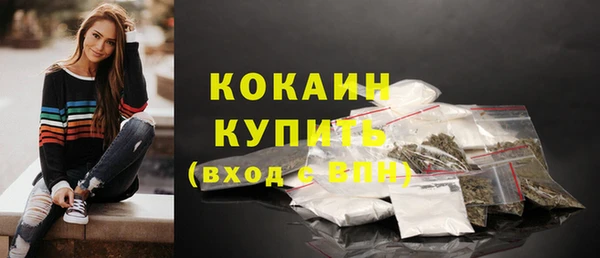 дурь Нягань