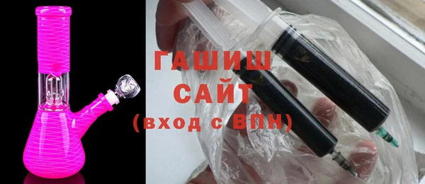 тгк Новодвинск