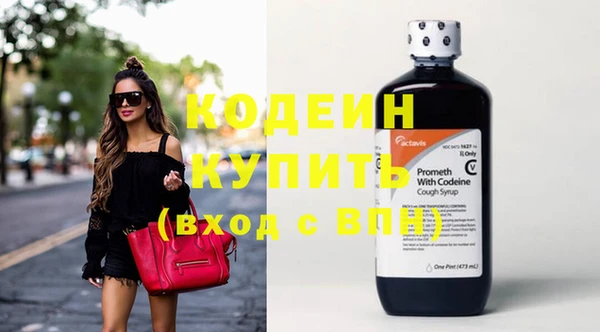 не бодяженный Няндома