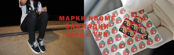 не бодяженный Няндома