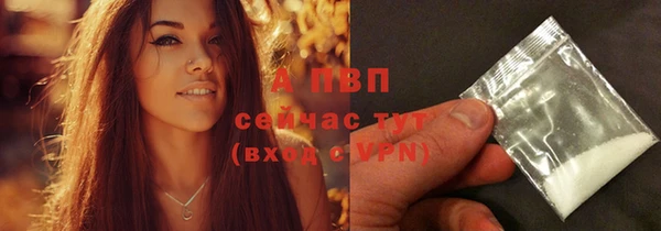 не бодяженный Няндома