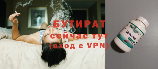 дурь Нягань