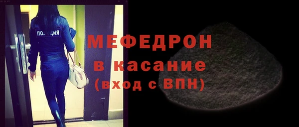 не бодяженный Няндома