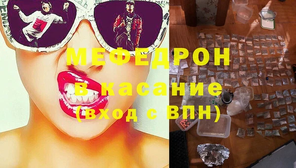 дурь Нягань