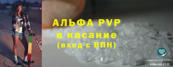 mdpv Володарск