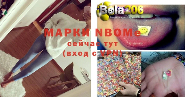 дурь Нягань