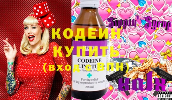 дурь Нягань