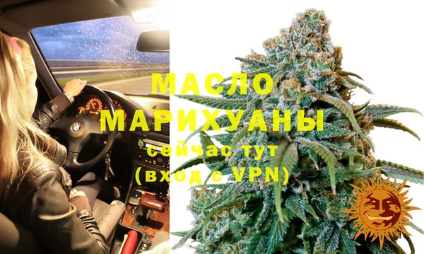 не бодяженный Няндома