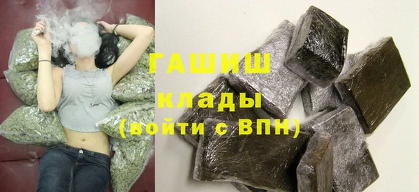 не бодяженный Няндома