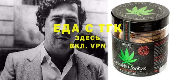 не бодяженный Няндома