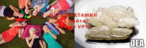 дурь Нягань