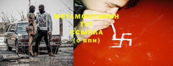 дурь Нягань