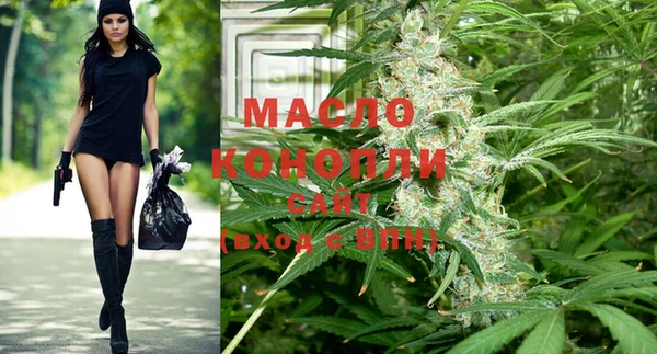 кокаин перу Новозыбков