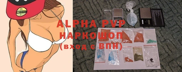 меф Нязепетровск
