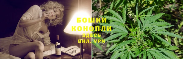 кокаин перу Новозыбков