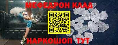 а пвп мука Волгодонск