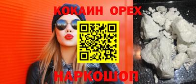 дурь Донской