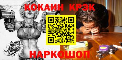 альфа пвп Волжский
