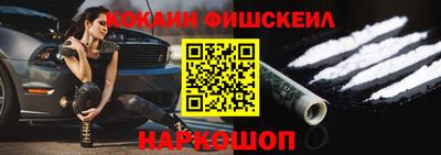 таблы Волжск