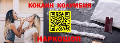 таблы Волжск