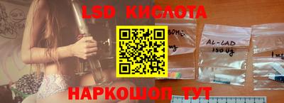 а пвп мука Волгодонск