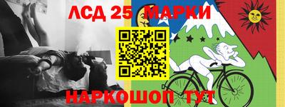 а пвп мука Волгодонск