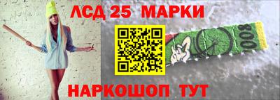 альфа пвп Волжский
