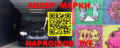 таблы Волжск