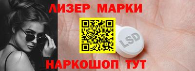а пвп мука Волгодонск