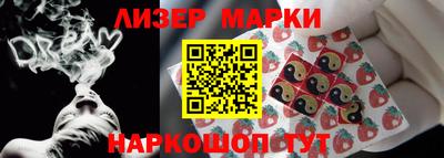 альфа пвп Волжский