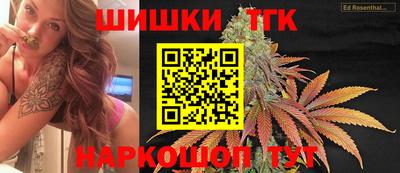 таблы Волжск