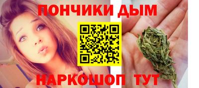 таблы Волжск