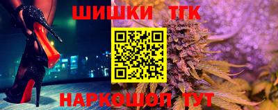 таблы Волжск