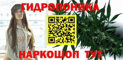 таблы Волжск