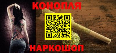 альфа пвп Волжский