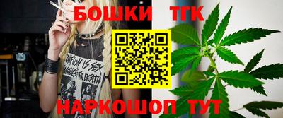 а пвп мука Волгодонск