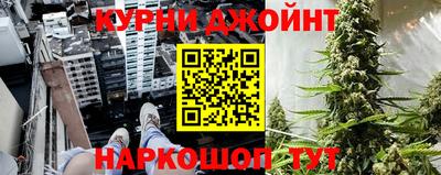 таблы Волжск