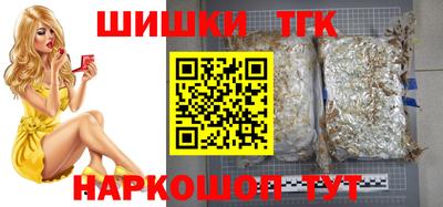 альфа пвп Волжский